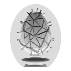 Men's Masturbators - Satisfyer Masturbator Egg (Single) Men's Masturbators - Satisfyer Masturbator Egg (Single)