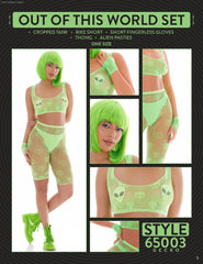 Out of This World 5pc Set - One Size Out of This World 5pc Set - One Size