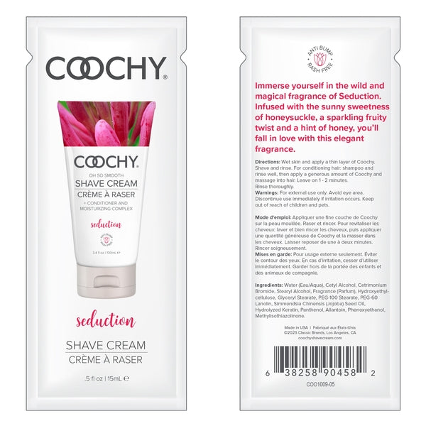 Coochy Oh So Smooth Shave Cream - Seduction-French Quarter Lingerie